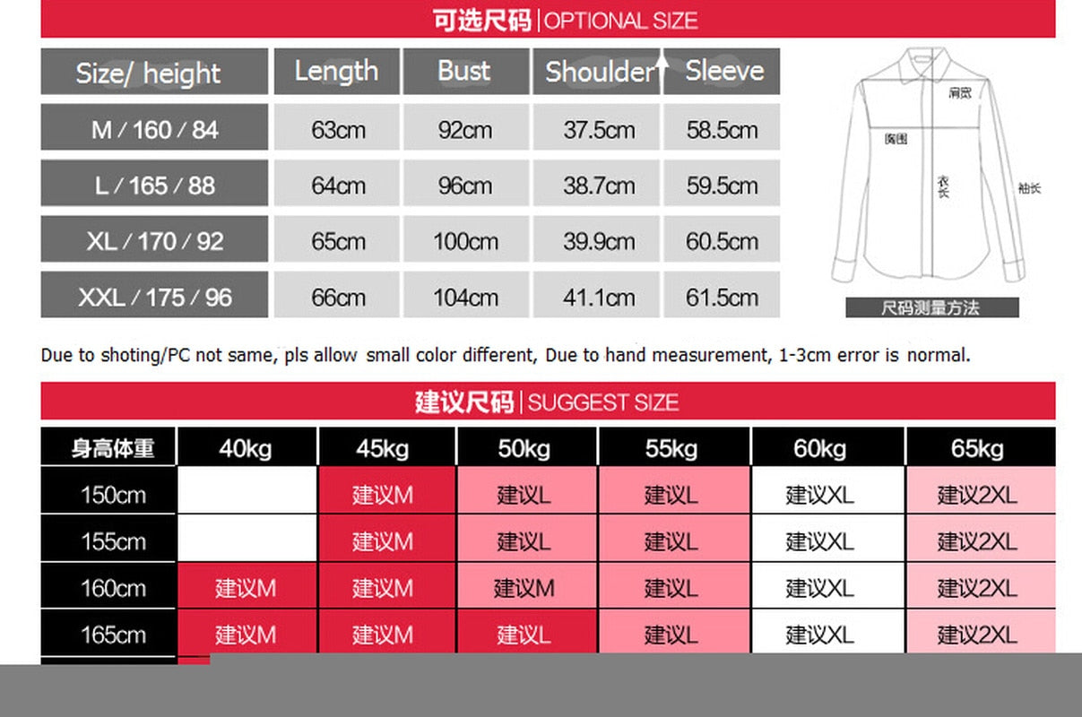 High-quality Soft Warm Winter Women's Plaid Shirt