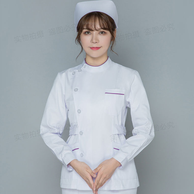 Nursing Uniform Workwear Scrub Set