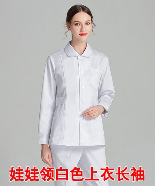 Long Sleeve Uniform Scrub Top