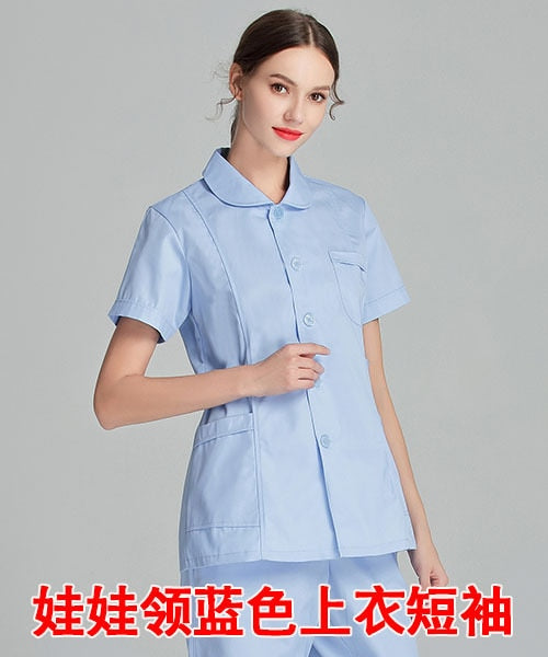 Long Sleeve Uniform Scrub Top