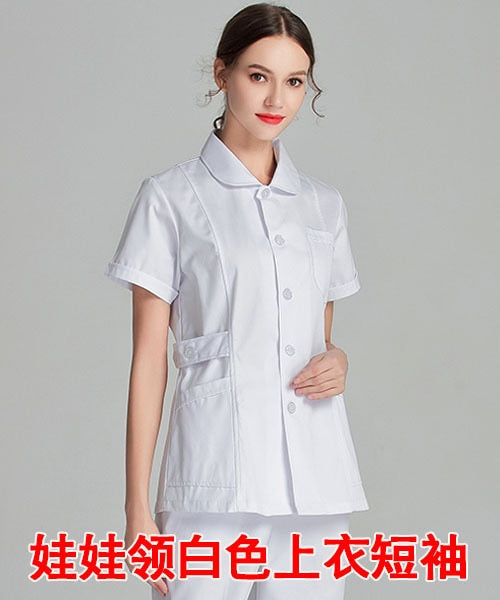 Long Sleeve Uniform Scrub Top