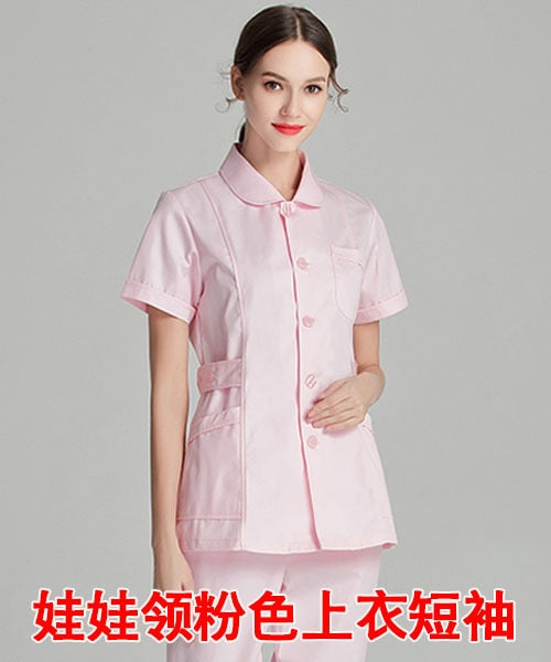 Long Sleeve Uniform Scrub Top