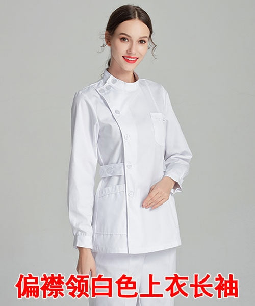 Long Sleeve Uniform Scrub Top