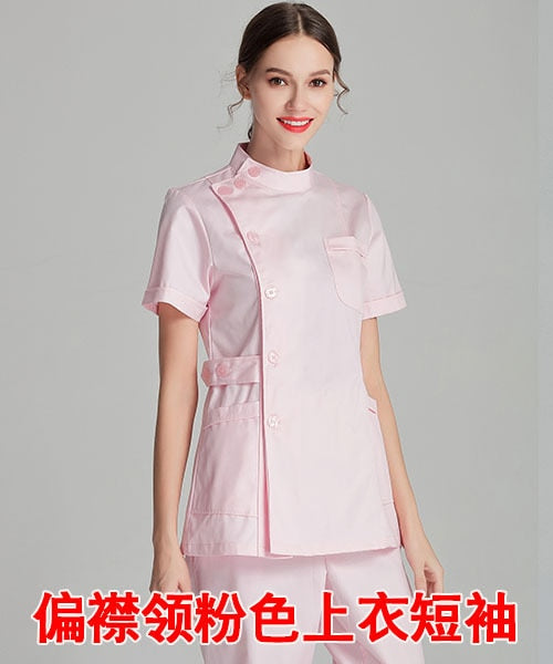 Long Sleeve Uniform Scrub Top