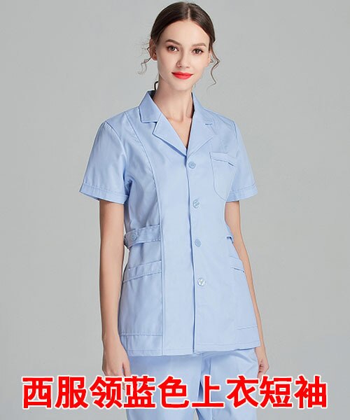Long Sleeve Uniform Scrub Top