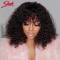 Brazilian Jerry Curly Short Bob Human Hair Wigs With Bangs Full Machine Wig Human Hair Wig Highlight Water Wave Wig For Women