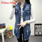 Multiple Styles Denim Sleeveless Casual Blue Hole Jacket Vest Coat Women
