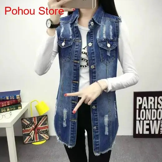 Multiple Styles Denim Sleeveless Casual Blue Hole Jacket Vest Coat Women