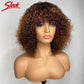 Brazilian Jerry Curly Short Bob Human Hair Wigs With Bangs Full Machine Wig Human Hair Wig Highlight Water Wave Wig For Women