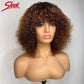 Brazilian Jerry Curly Short Bob Human Hair Wigs With Bangs Full Machine Wig Human Hair Wig Highlight Water Wave Wig For Women