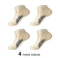 4Pcs Low Cut ESSENTIALS Cotton Socks