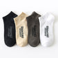 4Pcs Low Cut ESSENTIALS Cotton Socks
