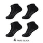 4Pcs Low Cut ESSENTIALS Cotton Socks