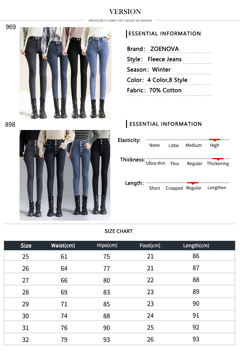 Jeans Pant Winter Velvet Fleece Lined Skinny Jeans