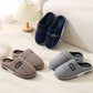 Winter Warm Indoor Soft Slippers for Men