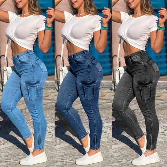 High Waist Skinny Denim Jeans