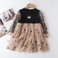 Cute Dress for Girls