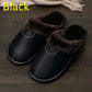 Pu Leather Warm Winter Indoor Slippers Waterproof