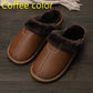 Pu Leather Warm Winter Indoor Slippers Waterproof