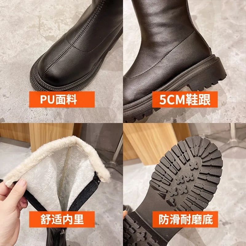 Thigh High Winter Boots