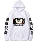 Retro Manga Hoodie Anime Sweatshirt for Men