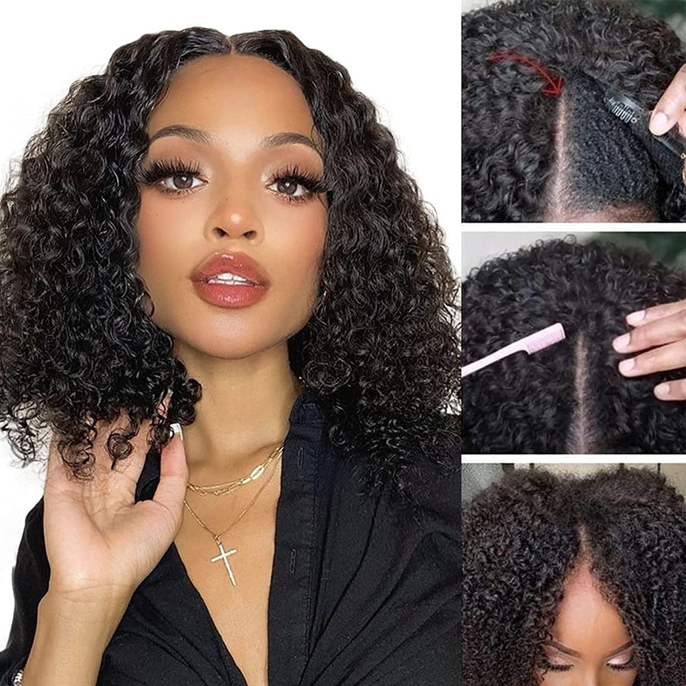 Short Kinky Brazilian Curly Human Hair Wig