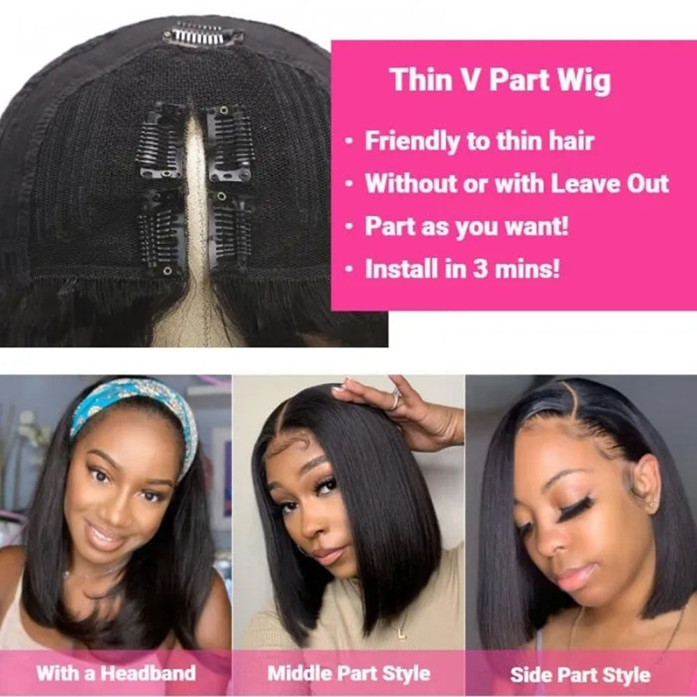 Straight Brazilian Human Hair Wig