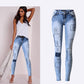 Patchwork Skinny Tights Denim Jeans