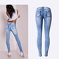Patchwork Skinny Tights Denim Jeans