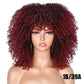 Short Hair Afro Kinky Curly Synthetic Wig With Bangs