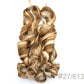 Synthetic Loose Spiral Wave Braiding Hair Extension