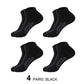 4Pcs Low Cut ESSENTIALS Cotton Socks