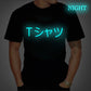 One for All My Hero Printing T-shirt for Men