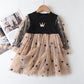Cute Dress for Girls