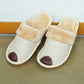 Pu Leather Warm Winter Indoor Slippers Waterproof
