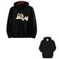 Y2k Vintage Hoodie Sweatshirt