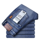 Soft Denim Overall for Men Pants - Jeans