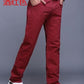 Comfortable Stretch Cotton Jeans Trousers - Casual Pants