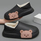 Plush Slippers For Women