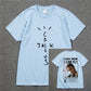 Cotton Vintage T-Shirt Top