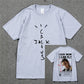 Cotton Vintage T-Shirt Top