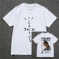 Cotton Vintage T-Shirt Top