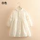 Lace Long Sleeve Dress for Girls
