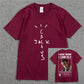 Cotton Vintage T-Shirt Top