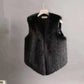Winter Fur Slim Waistcoat Vest
