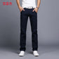Comfortable Stretch Cotton Jeans Trousers - Casual Pants
