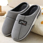 Winter Warm Indoor Soft Slippers for Men